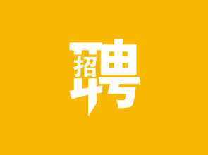 氧化曬色