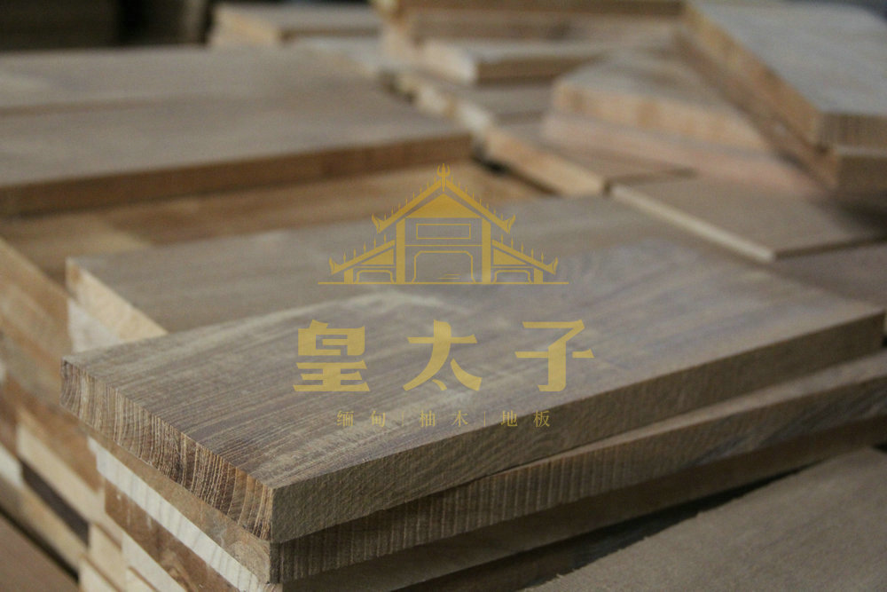 養(yǎng)生