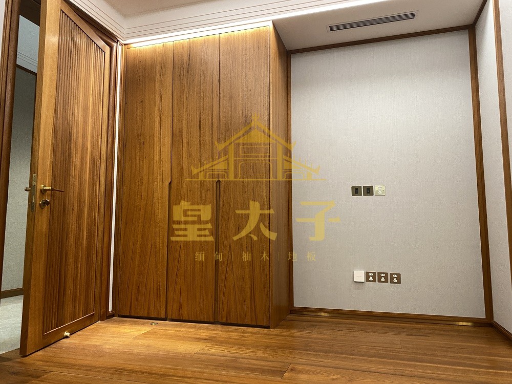 微信圖片_20230907164621.jpg